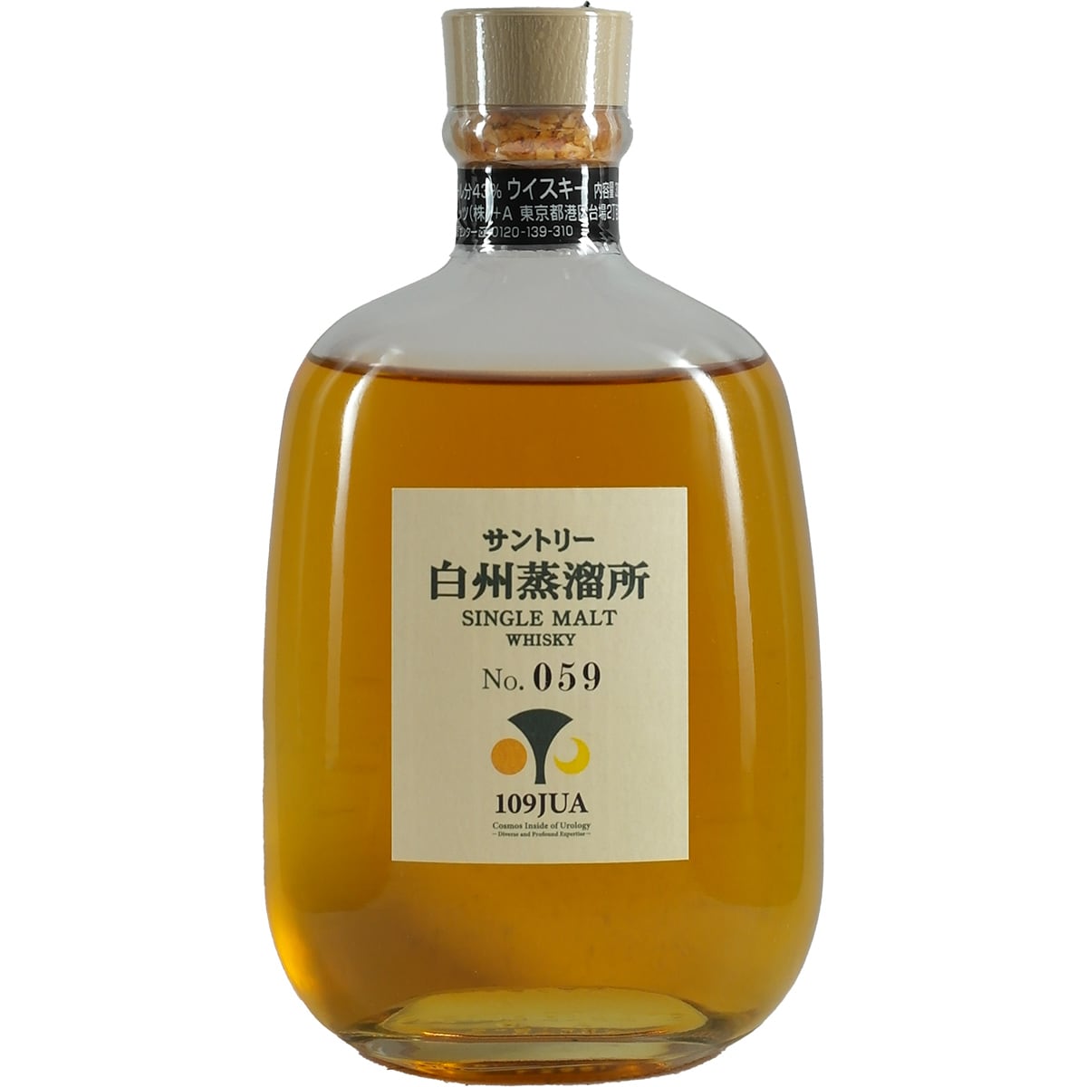 Suntory Hakushu Destillery Botteling for 109JUA