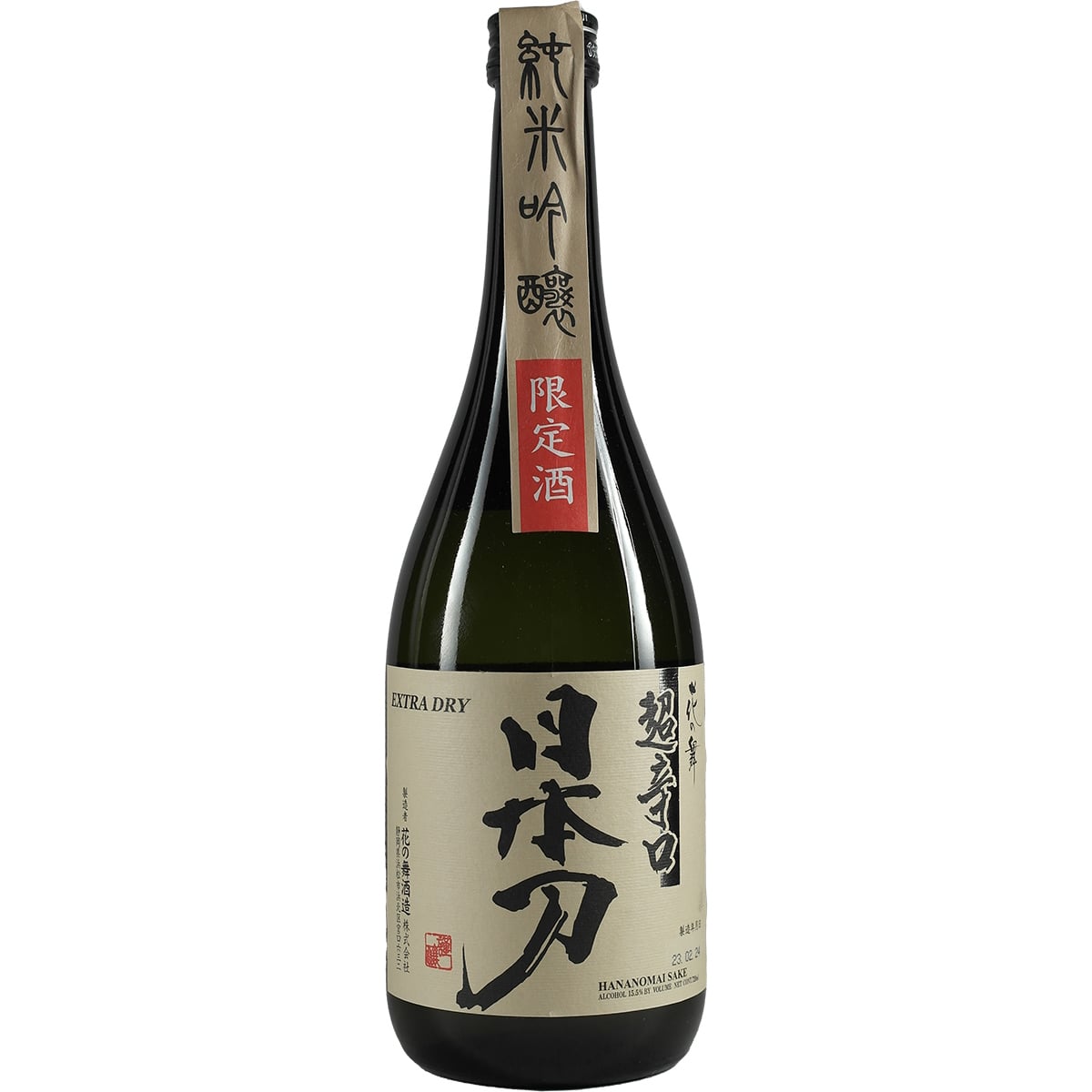 Hananomai Katana Junmai Ginjo 720ml