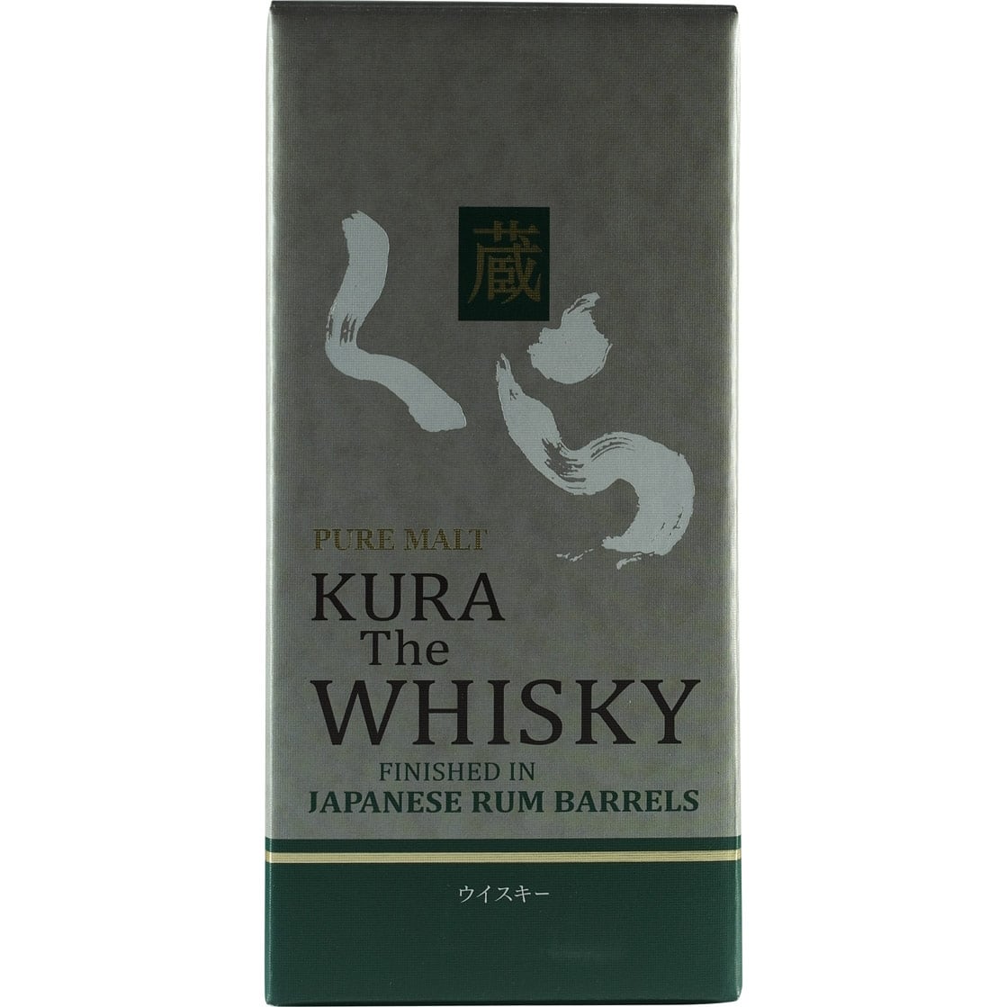 Helios Kura Whisky Rum Cask Finish Box