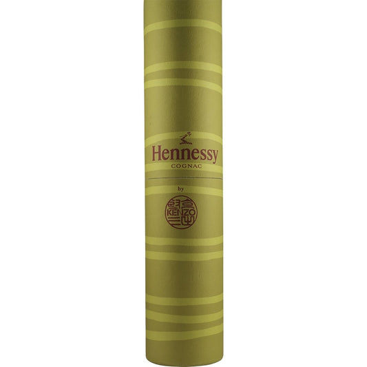 Hennessy Cognac Kenzo Yellow 002