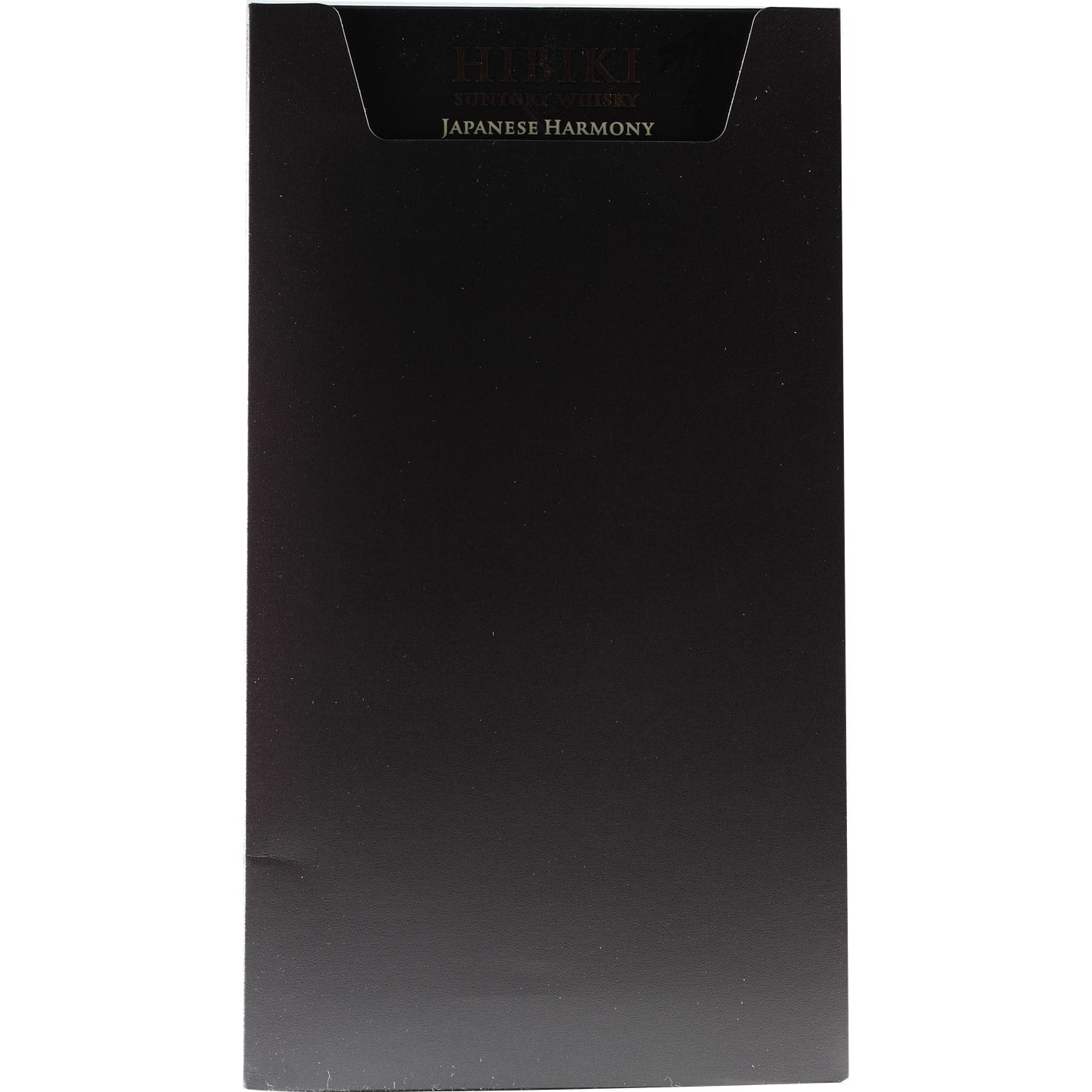 Hibiki Harmony Master Select Limited Edition Box