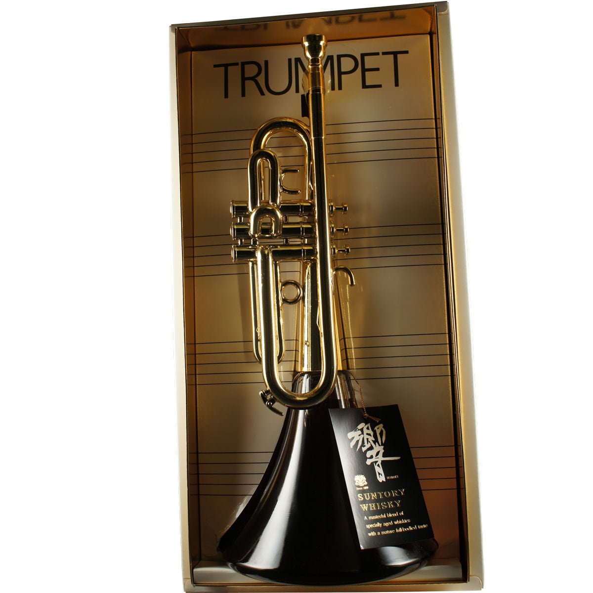 Hibiki Trumpet Bottle