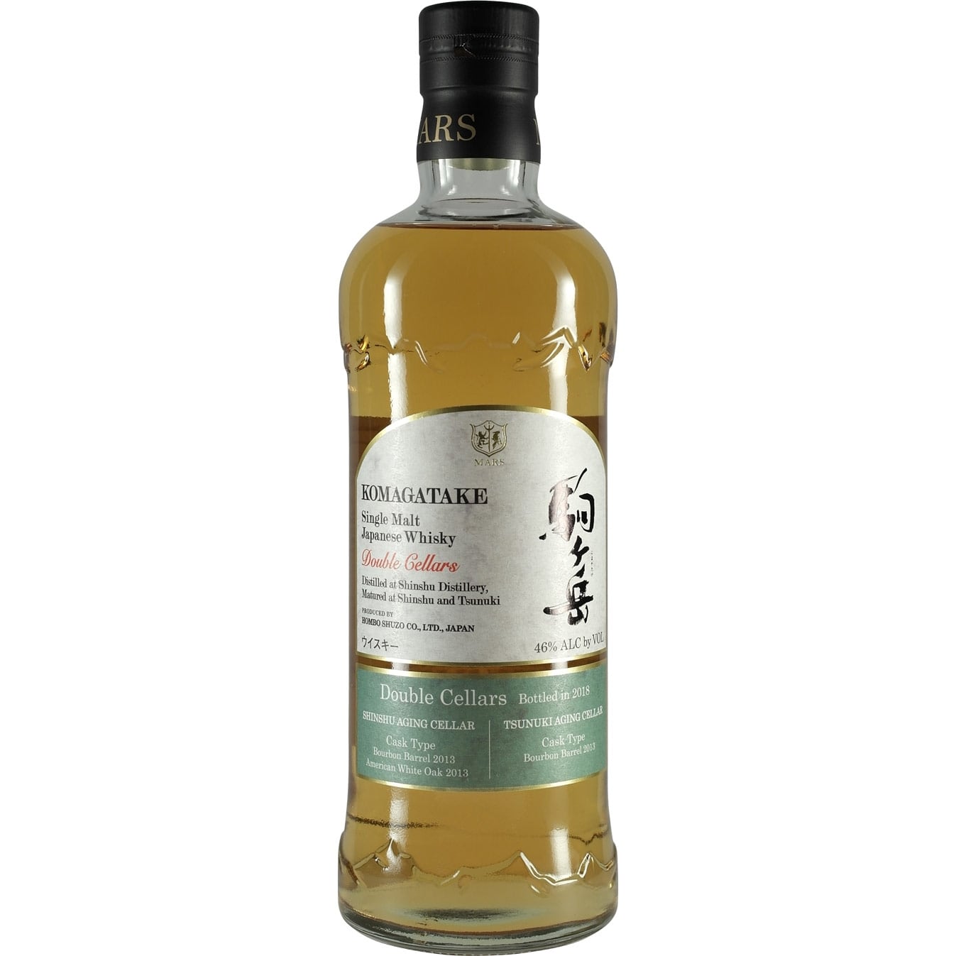 Hombo Mars Komagatake Double Cellars Front