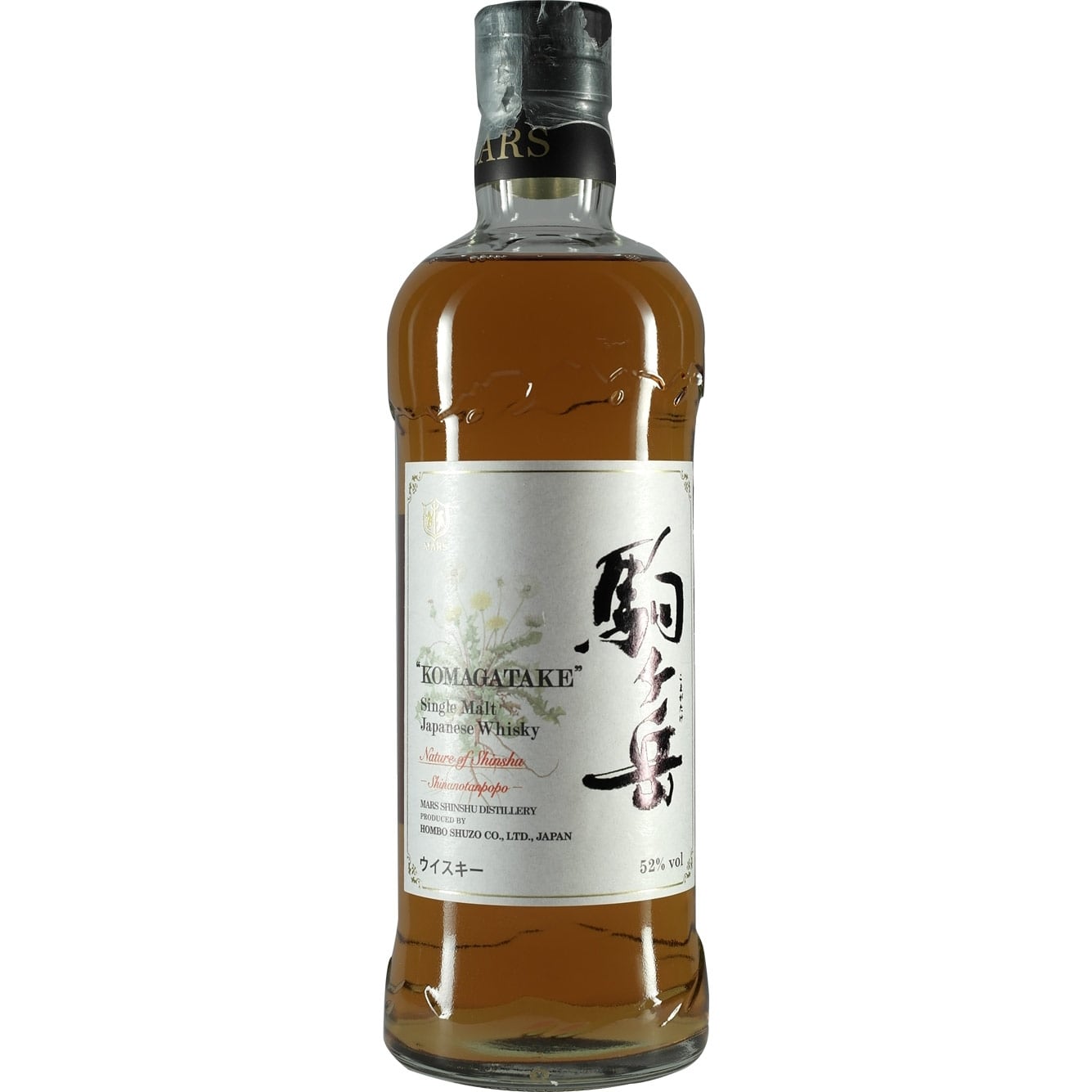 Hombo Mars Komagatake Shinanotanpopo Nature of Shinisu Bottle