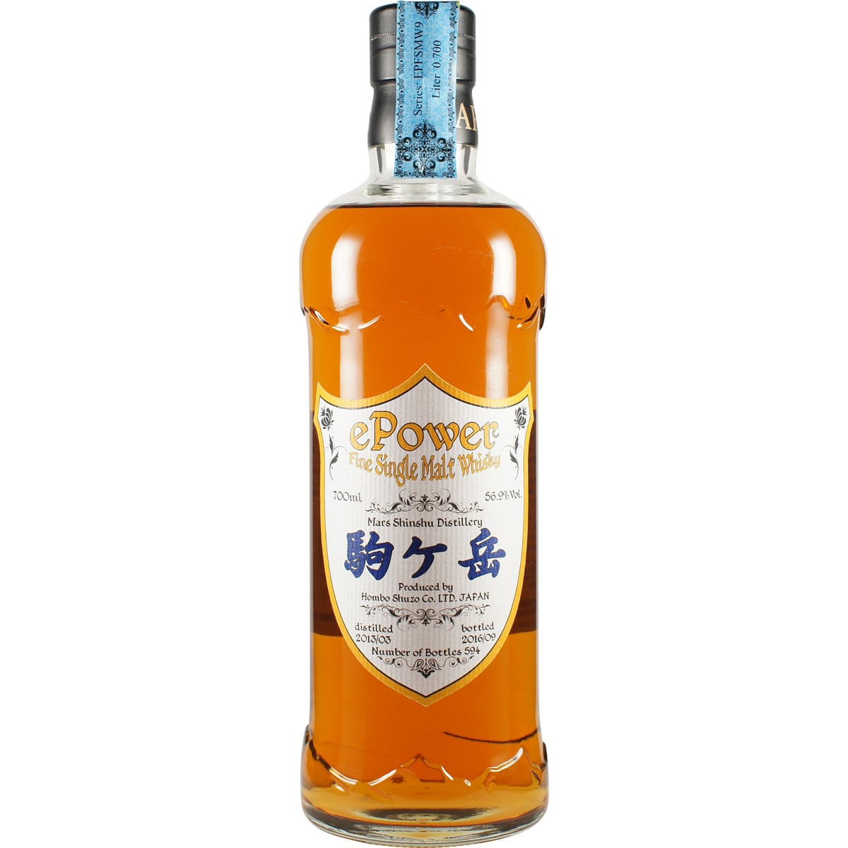 Hombo Mars Komagatake Single Cask ePower 596 Flaschen