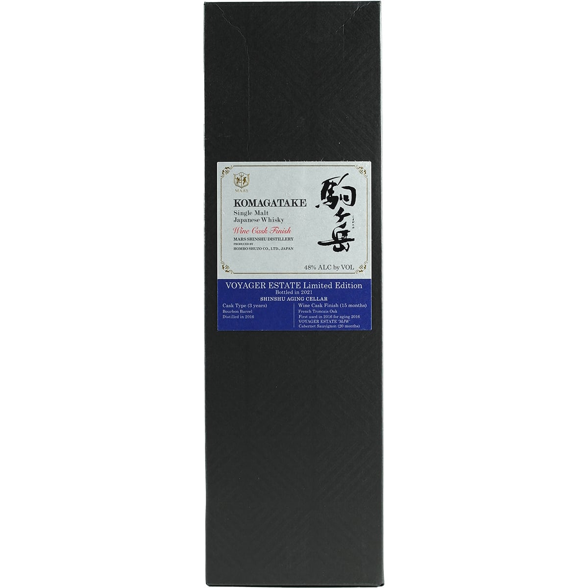 Mars Komagatake Voyager Estate Wine Cask Finish