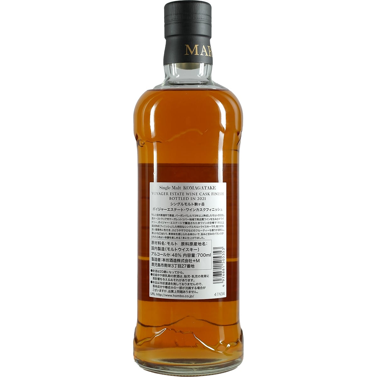 Mars Komagatake Voyager Estate Wine Cask Finish