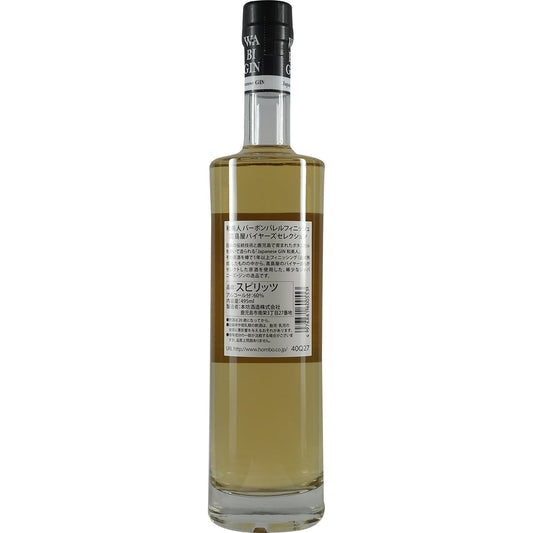 Hombo Mars Wa Bi Gin Bourbon Cask Finish Takashimaya