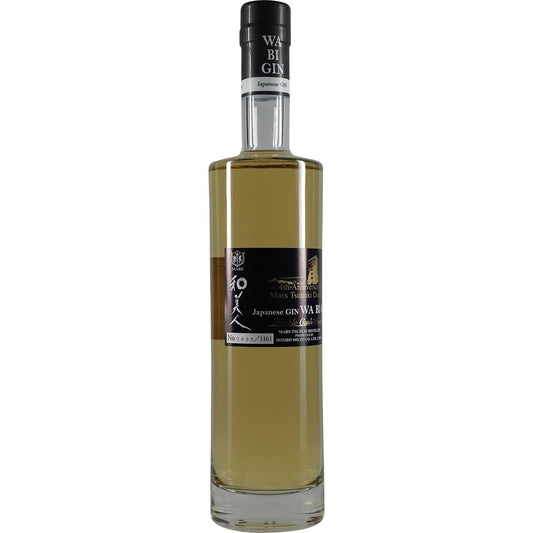 Hombo Mars Wa Bi Gin Double Cask Finish 2020 02