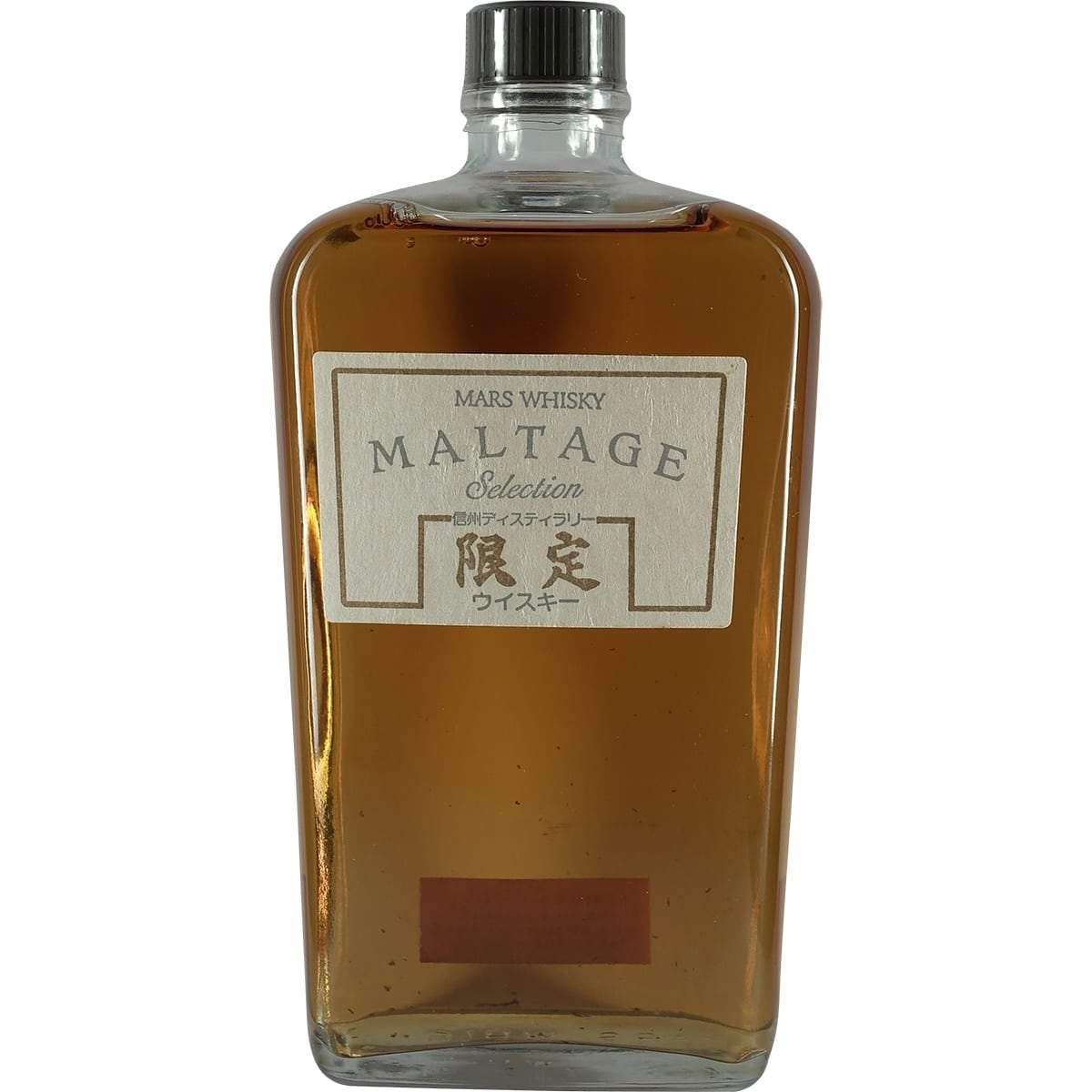 Hombo Mars Maltage Selection