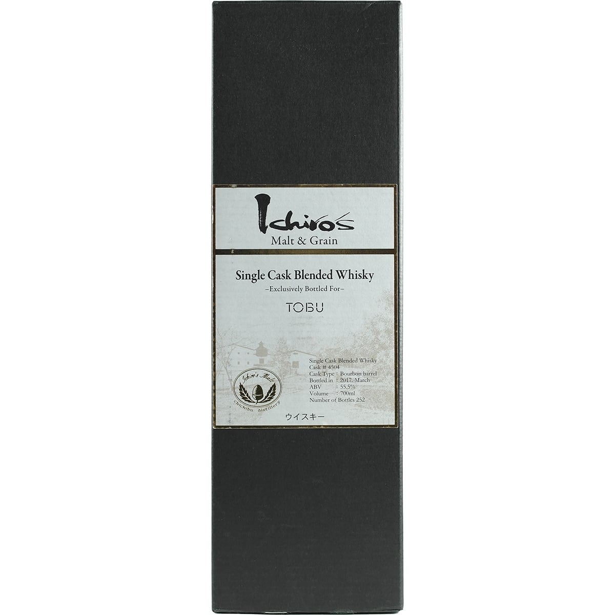 Ichiro's Mat & Grain Single Cask Blended whisky for Tobu