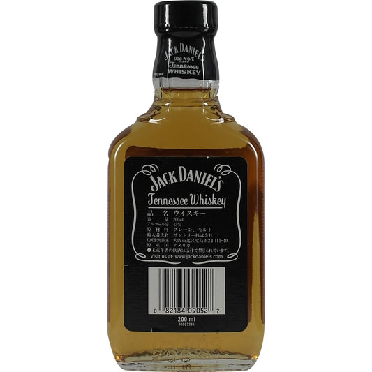 Jack Daniel's No.7 200ml 43% Japan Version
