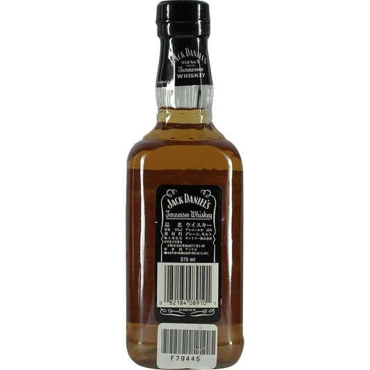 Jack Daniels 375ml 02
