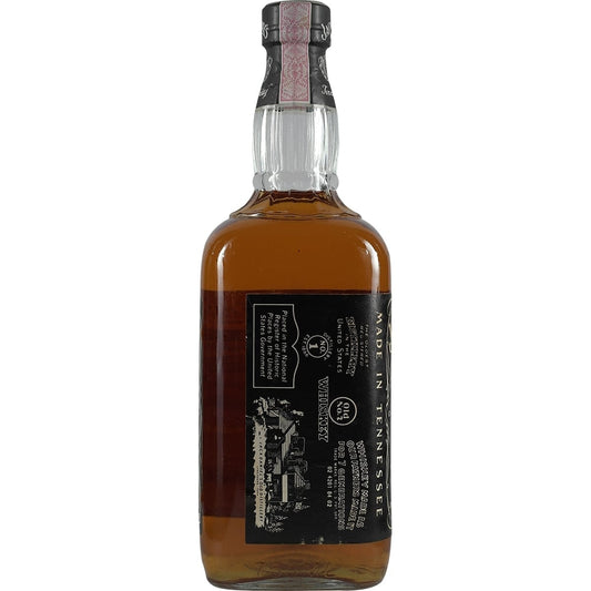 Jack Daniels NO.7 45% 750ml Japan Version Paperbox 002