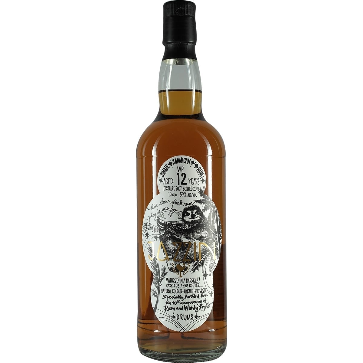 Jazzin 10th Anniversary Rum & Whisky Kyoto Worthy Park 12 Years 001