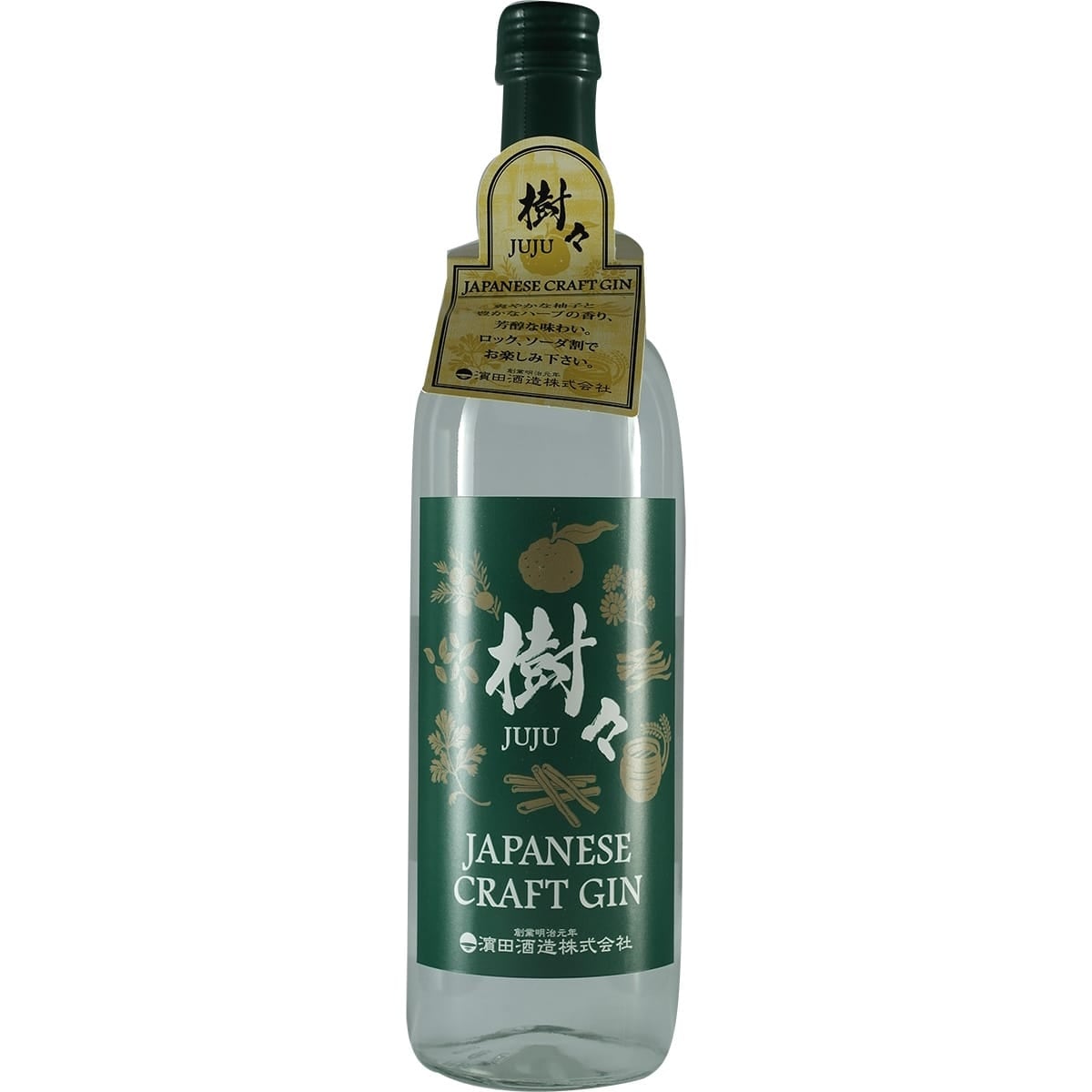 JUJU Japanese Craft Gin 700ml