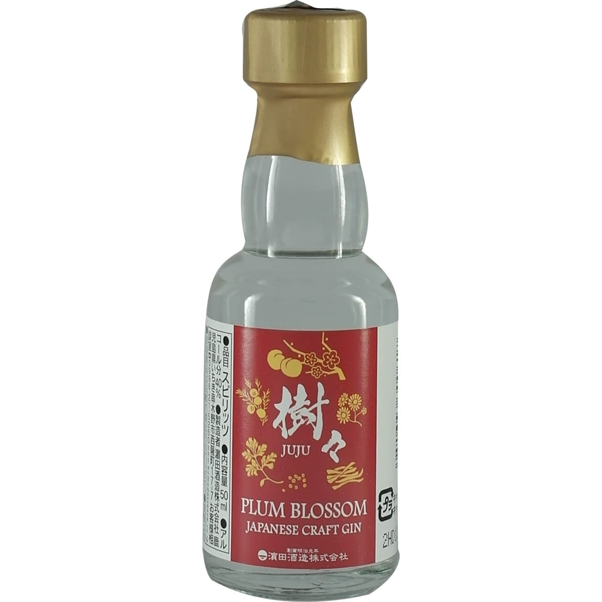 JUJU Plum Blosom Gin 50ml