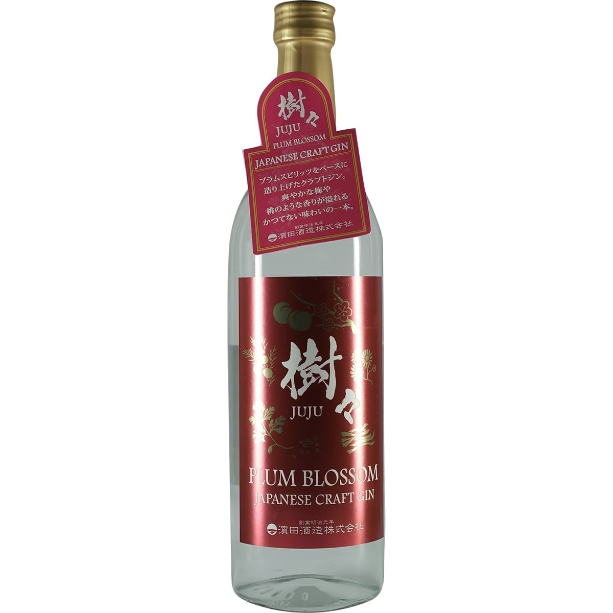 JuJu Plum Blossom Gin