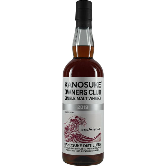 Kanosuke Single Cask Sherry Cask Owners Club for Sushi & Soul Munich