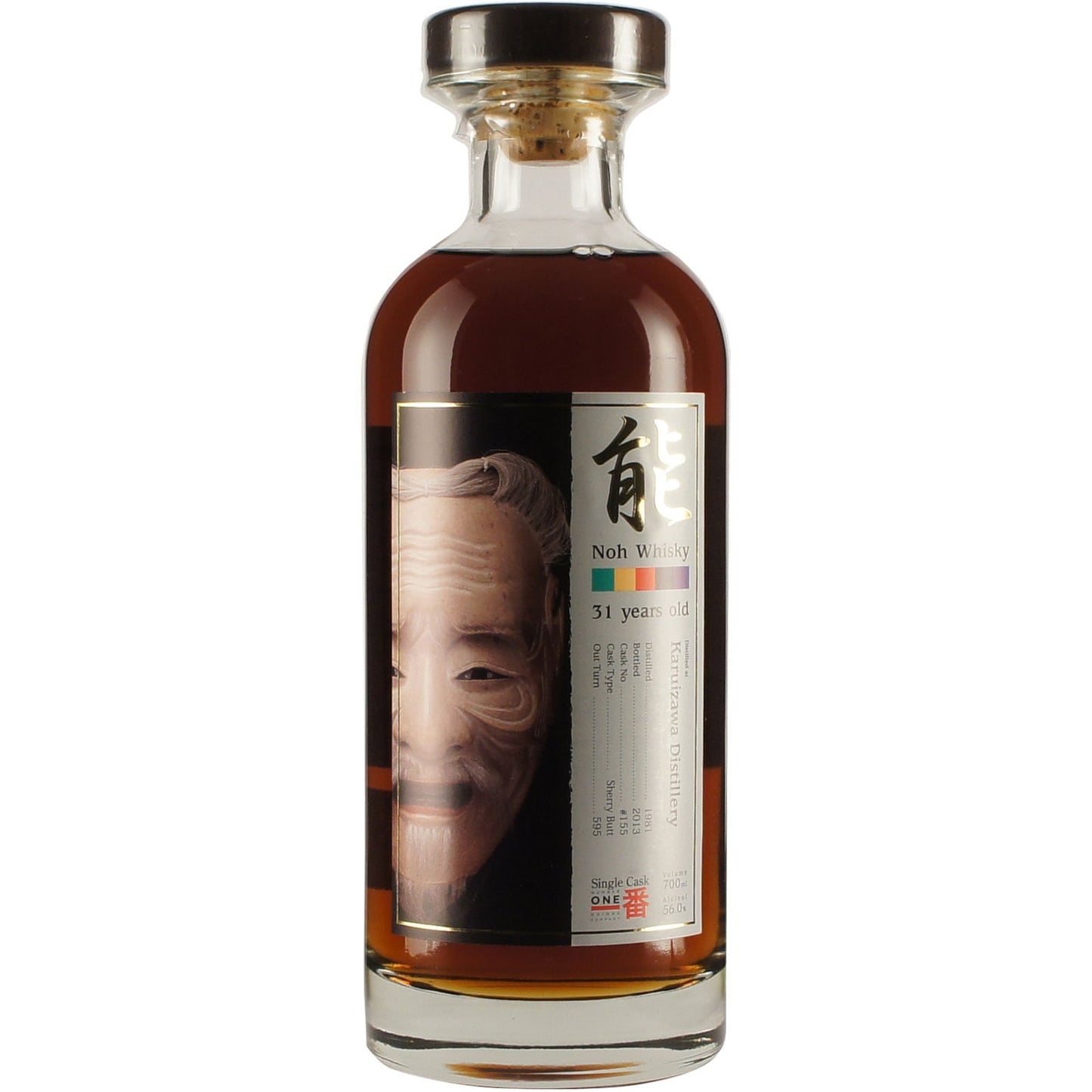 Karuizawa 1981 Noh Serie 31 Jahre Fass # 155