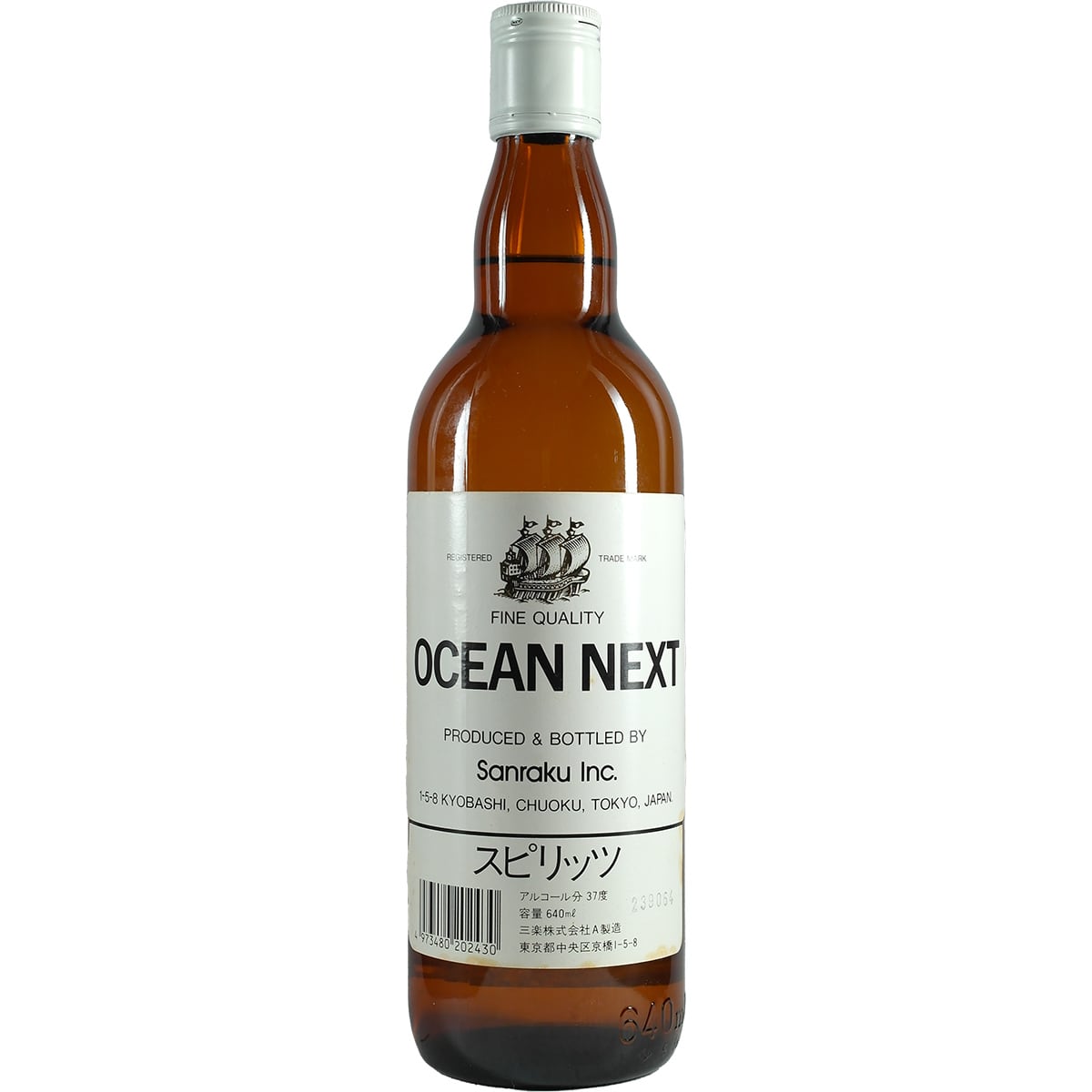 Ocean / Karuizawa Next Whisky