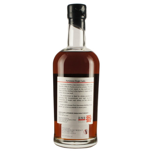 Karuizawa Single Cask 1970 42 Jahre Fass # 6177 back