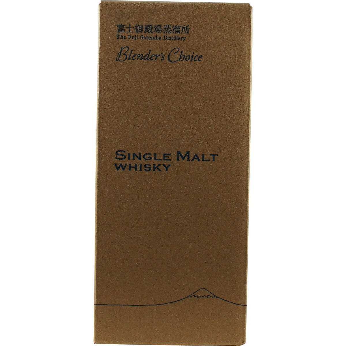 Kirin Blenders Choice Single Malt Whisky Box