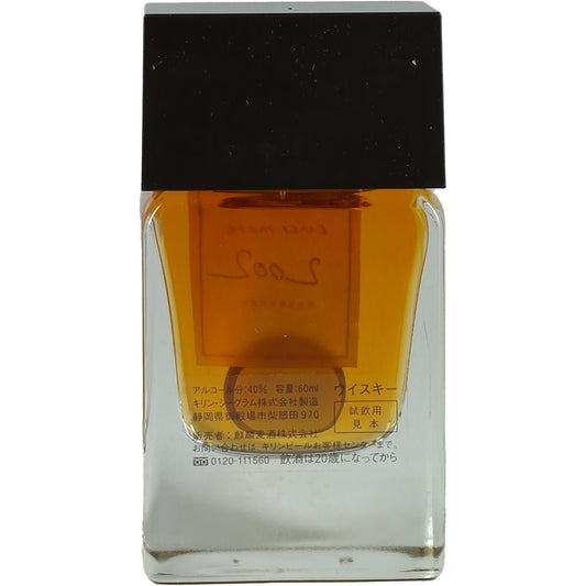 Kirin Gotemba Evermore 21 Years 2002 Miniature 50ml
