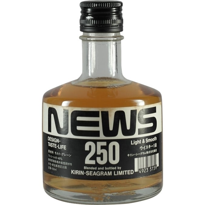 Kirin News 250ml