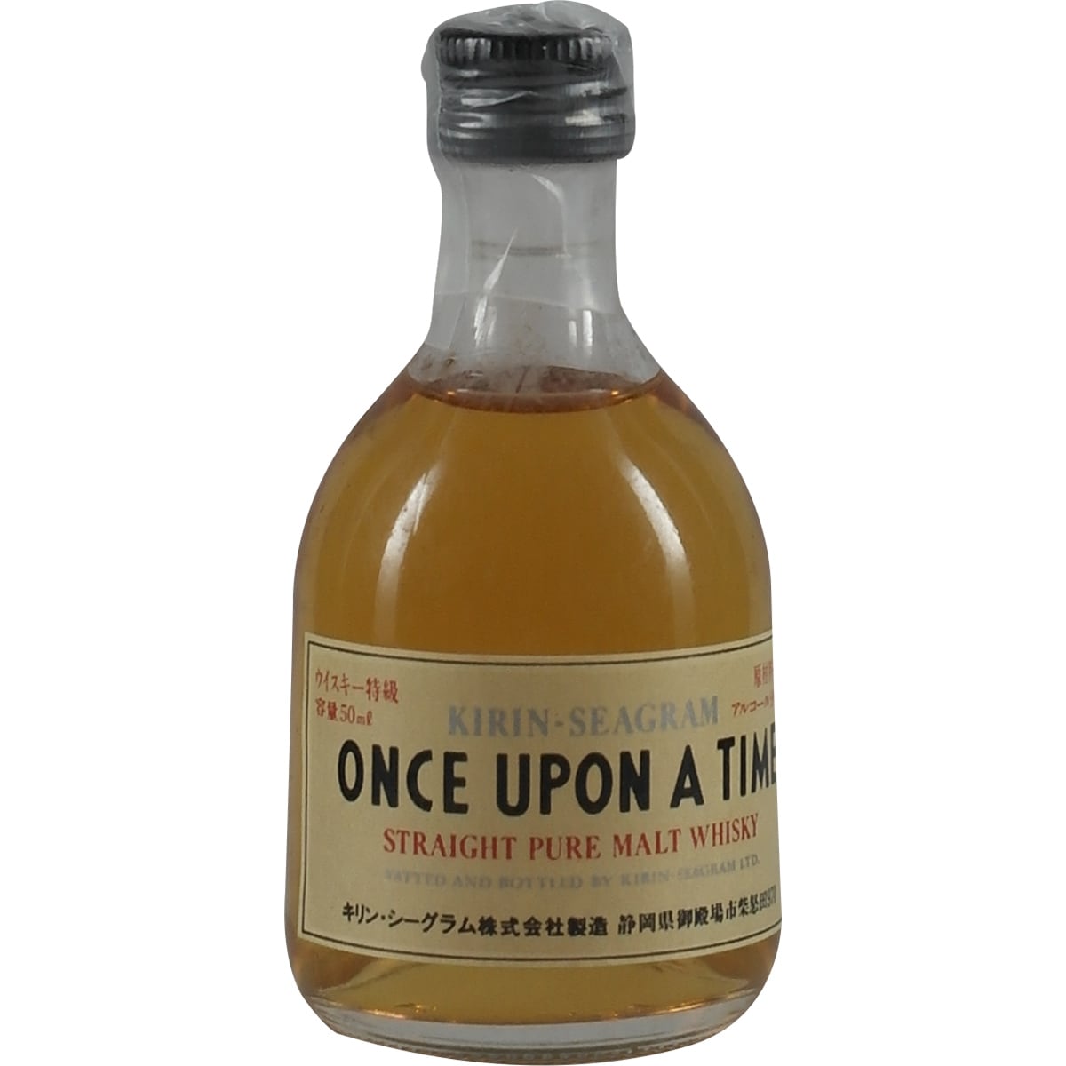 Kirin Once Upon A Time Pure Malt Whisky 50ml Miniatur