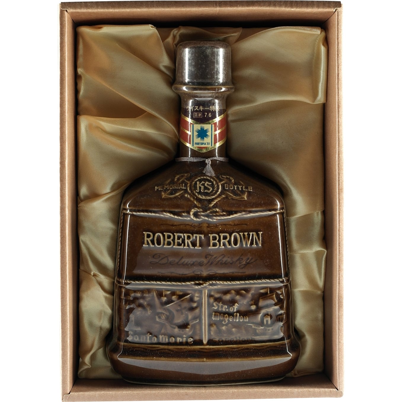 Kirin Robert Brown Memorial Bottle Portopia 81 Bottle + Box