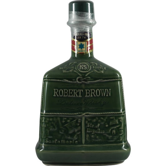 Kirin Robert Brown Portopia 81 Keramik Dekanter Grün