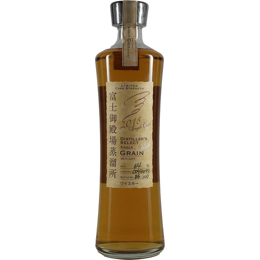 Kirin Distiller´s Select Single Grain Fass 2018 Destillery only 500ml