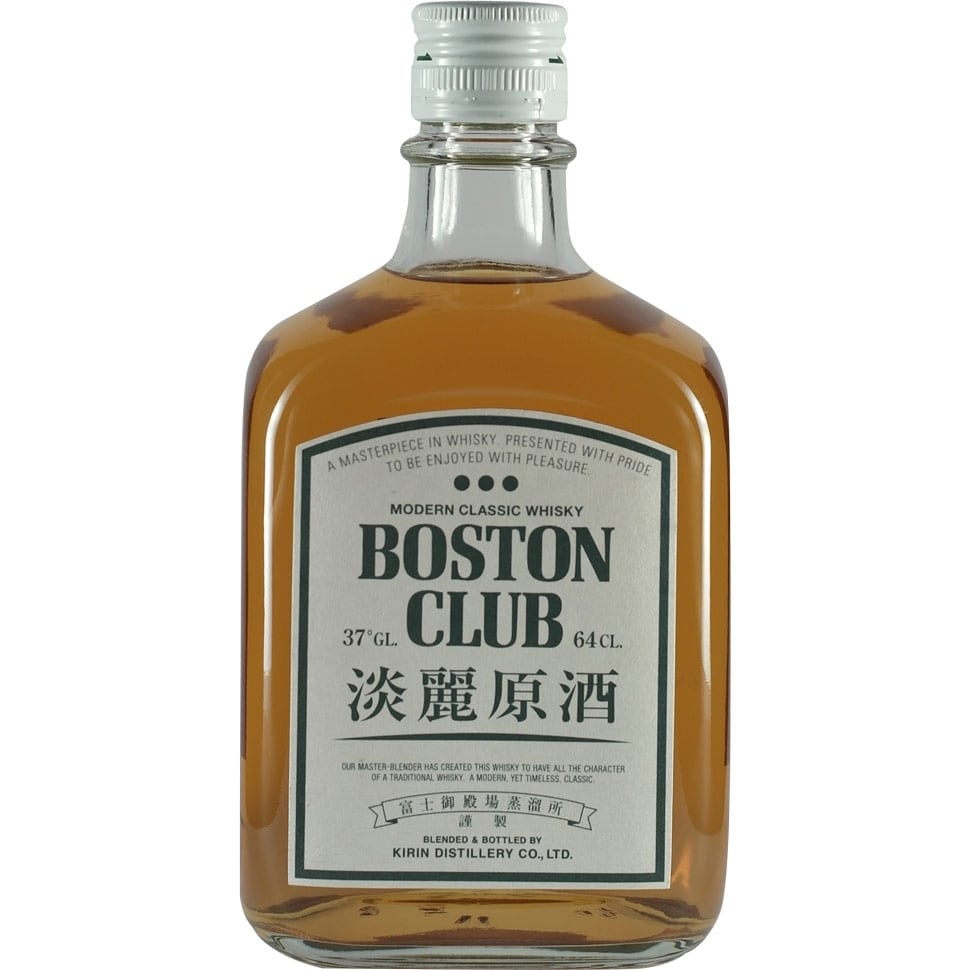 Kirn Boston Club Whitelabel