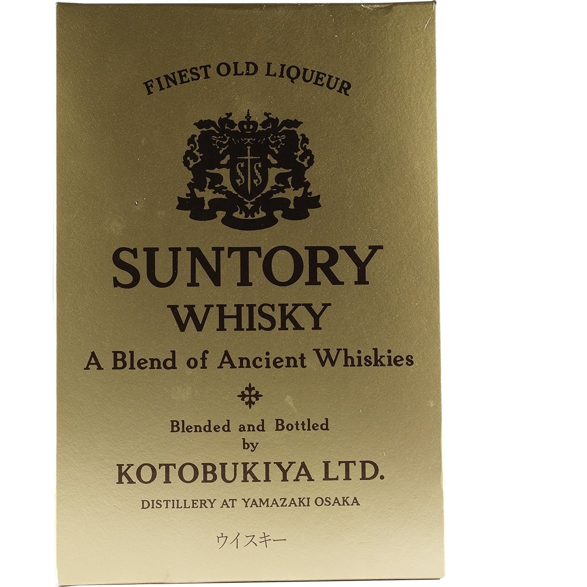 Kotobukita Suntory Old Replica 004