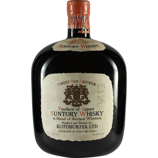 Kotobukiya (Suntory) Old Whisky Front