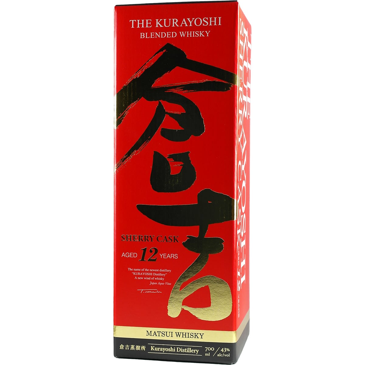 Kurayoshi 12 Jahre Blended Whisky Sherry Cask