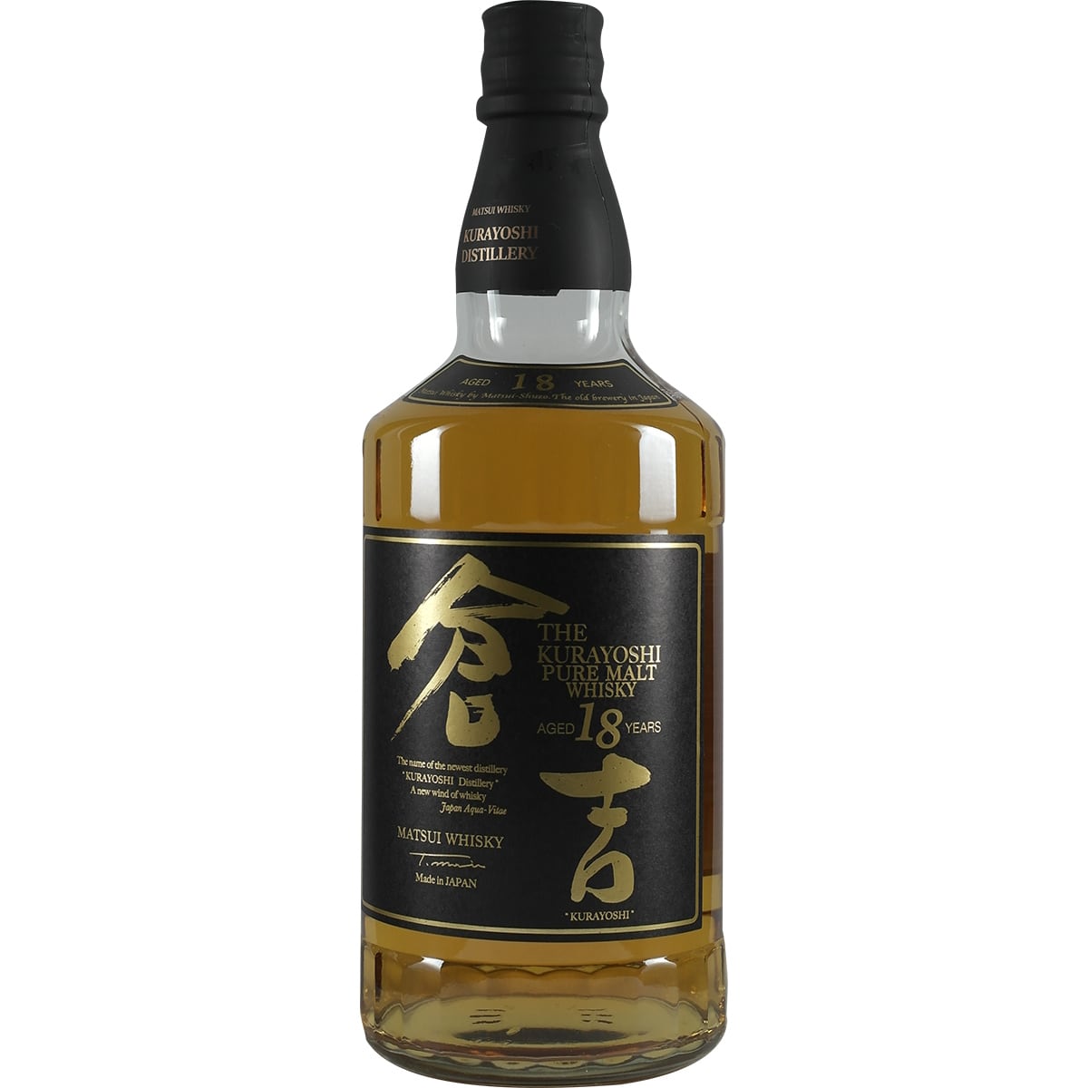 Kurayoshi Pure Malt 18 Years Bottle Front