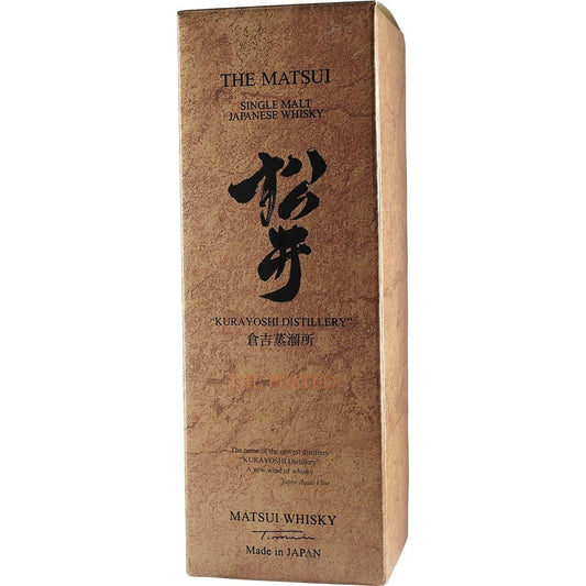 Kurayoshi Matsui Single Malt The Peated Box