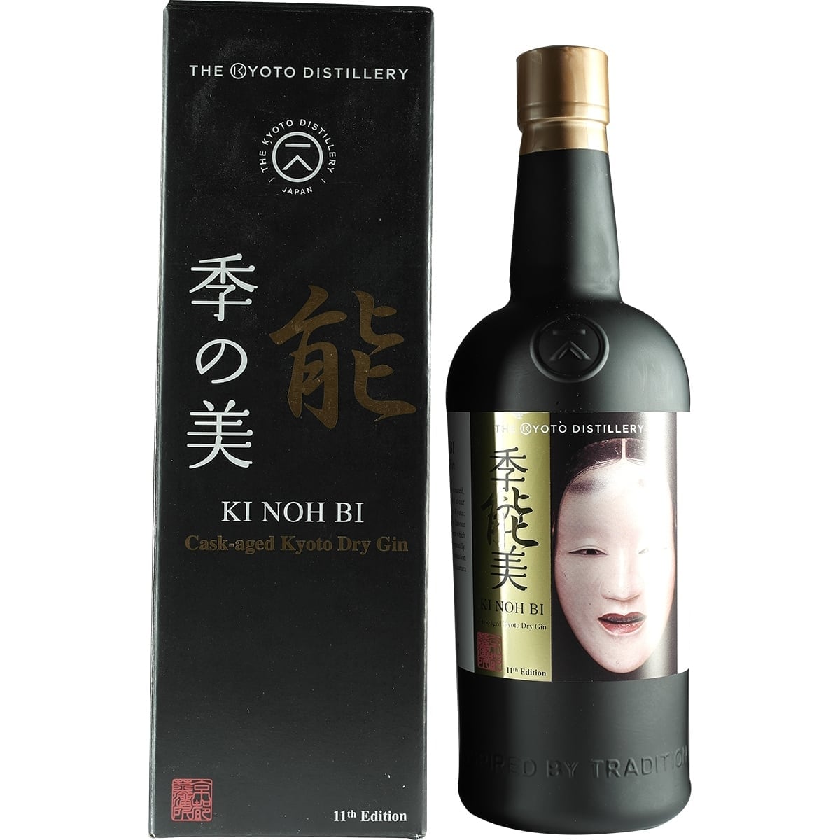 Kyoto Destillerie Ki Noh Bi 11th Edition 03