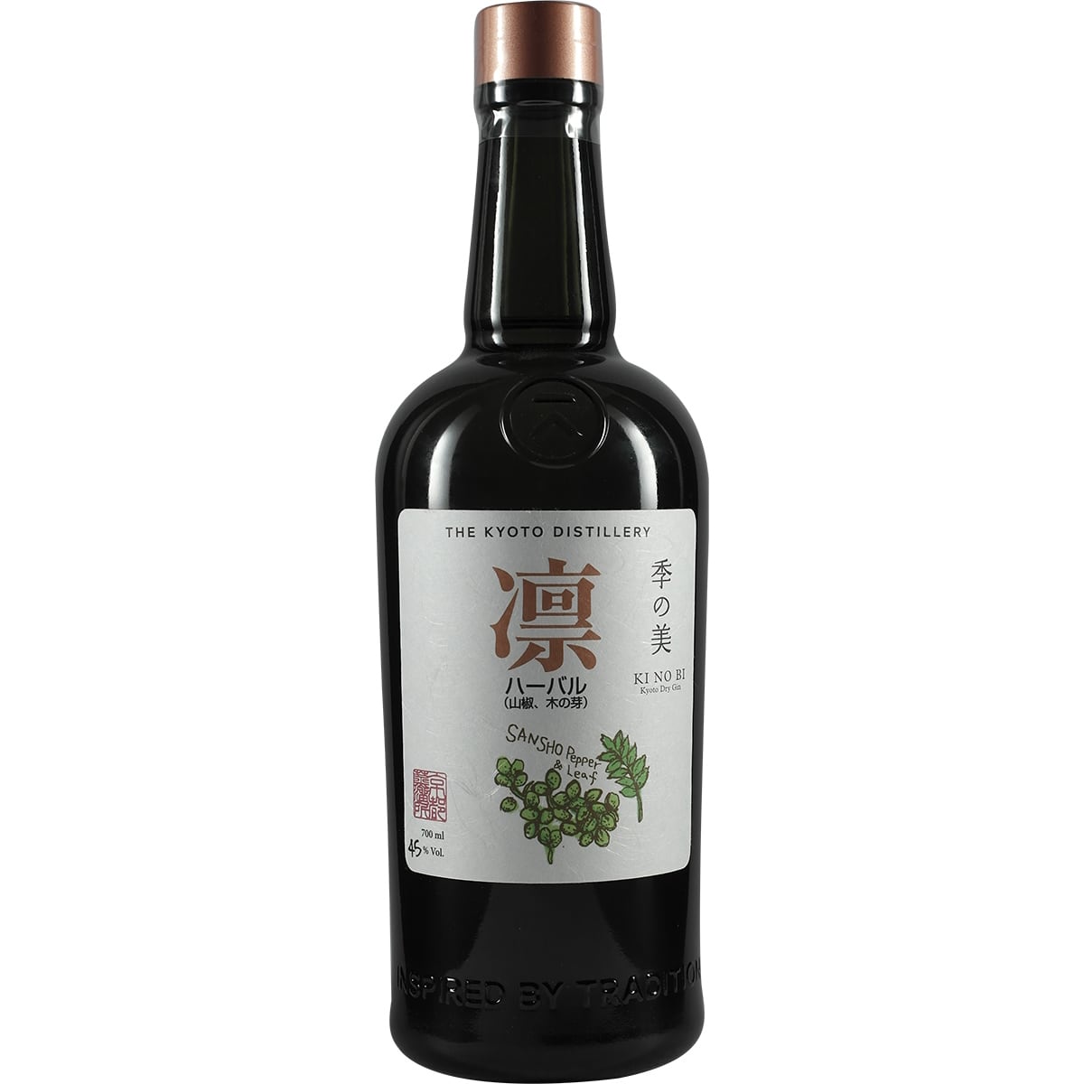 Kyoto Destillery Ki No Bi Gin 6th Elements Set