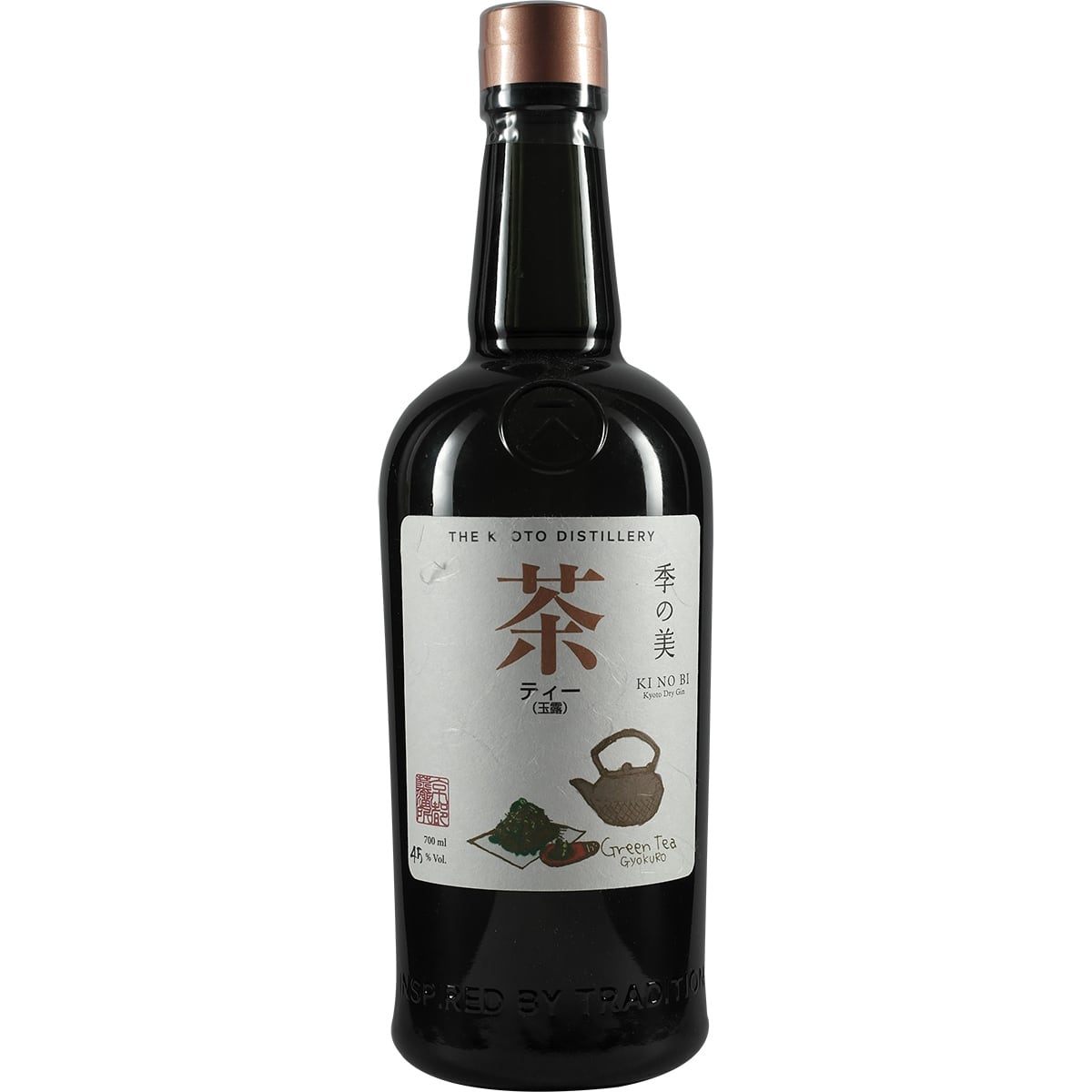 Kyoto Destillery Ki No Bi Gin 6th Elements Set