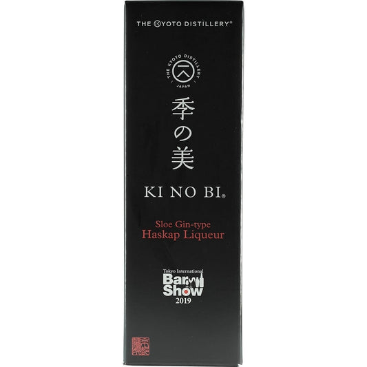 Kyoto Destillery Ki No Bi Haskap Liqour Box