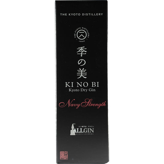 Kyoto Destillery Ki No Bi Navy Strenght ALLGIN Box