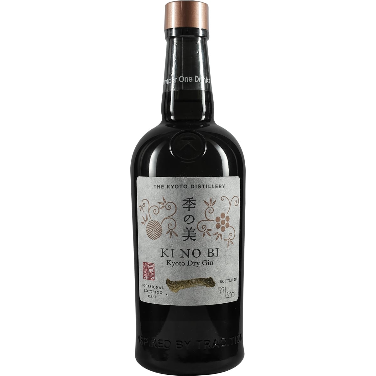 Kyoto Destillery Ki No Bi OB-1 Gin First Batch