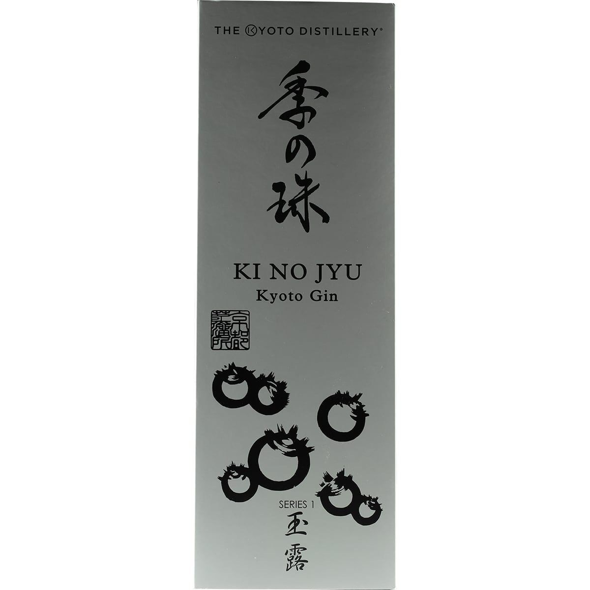 Kyoto Destillery Ki No Jyo Series 1 Gin 05