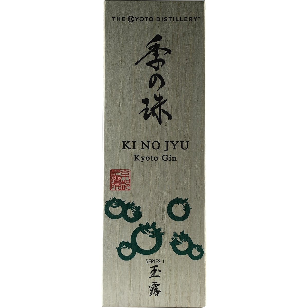 Kyoto Destillery Ki No Jyo Series 1 Gin 04