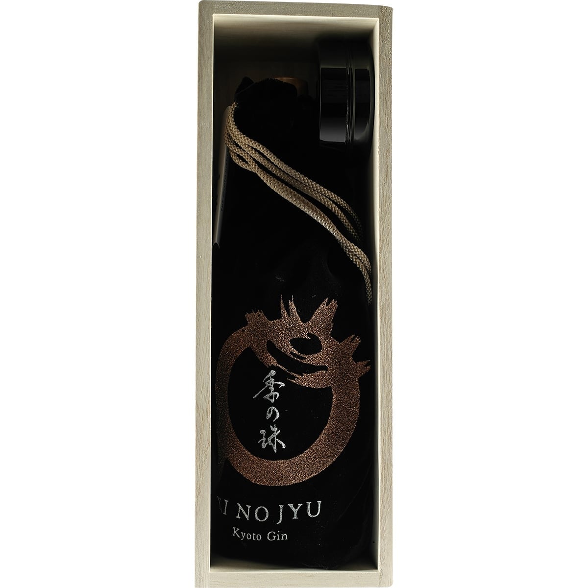 Kyoto Destillery Ki No Jyo Series 1 Gin 03