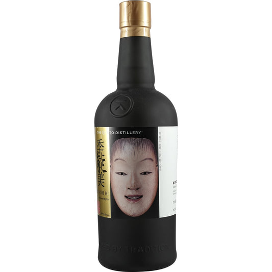 Kyoto Destillery Ki Noh Bi Cask Aged Gin Karuizawa 10th Edition for Singapore