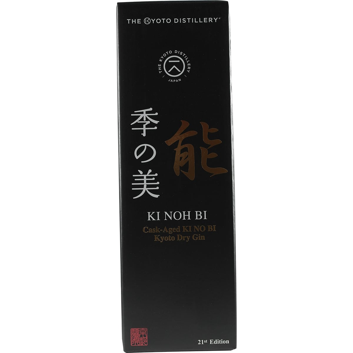 Kyoto Destillery Ki Noh Bi Cask Aged Gin Caroni Rum Cask 21th Edition